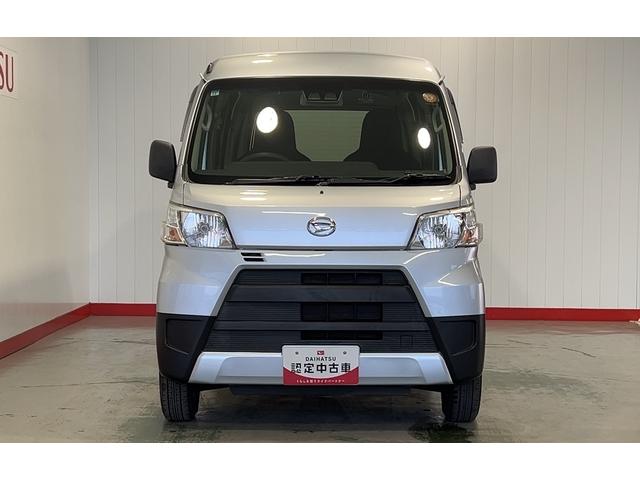 ハイゼットカーゴデラックスSAIIIダイハツ認定中古車|純正ナビ|ドラレコ|両側スライドドア|キーレス|オートライト|パワーウインドウ|スマートアシスト|保証/整備付(茨城県)の中古車