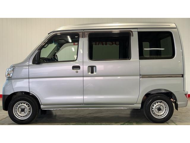 ハイゼットカーゴデラックスSAIIIダイハツ認定中古車|純正ナビ|ドラレコ|両側スライドドア|キーレス|オートライト|パワーウインドウ|スマートアシスト|保証/整備付(茨城県)の中古車