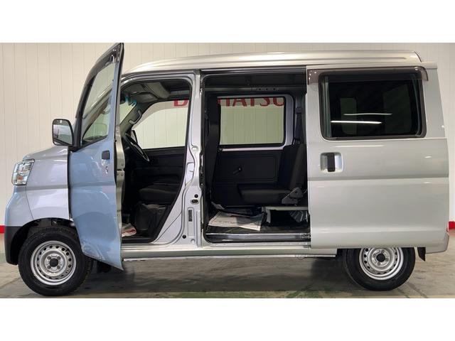 ハイゼットカーゴデラックスSAIIIダイハツ認定中古車|純正ナビ|ドラレコ|両側スライドドア|キーレス|オートライト|パワーウインドウ|スマートアシスト|保証/整備付(茨城県)の中古車