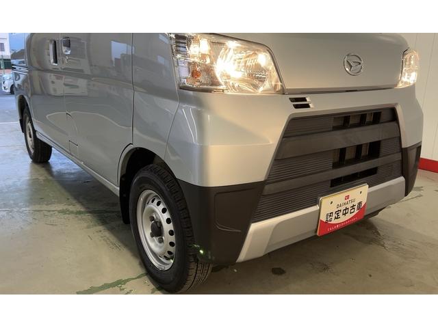 ハイゼットカーゴデラックスSAIIIダイハツ認定中古車|純正ナビ|ドラレコ|両側スライドドア|キーレス|オートライト|パワーウインドウ|スマートアシスト|保証/整備付(茨城県)の中古車