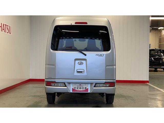 ハイゼットカーゴデラックスSAIIIダイハツ認定中古車|純正ナビ|ドラレコ|両側スライドドア|キーレス|オートライト|パワーウインドウ|スマートアシスト|保証/整備付(茨城県)の中古車