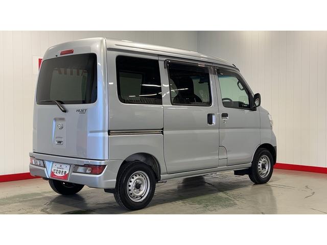 ハイゼットカーゴデラックスSAIIIダイハツ認定中古車|純正ナビ|ドラレコ|両側スライドドア|キーレス|オートライト|パワーウインドウ|スマートアシスト|保証/整備付(茨城県)の中古車