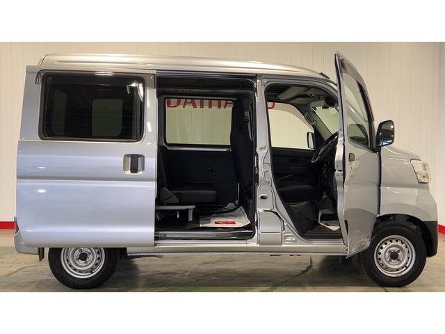 ハイゼットカーゴデラックスSAIIIダイハツ認定中古車|純正ナビ|ドラレコ|両側スライドドア|キーレス|オートライト|パワーウインドウ|スマートアシスト|保証/整備付(茨城県)の中古車