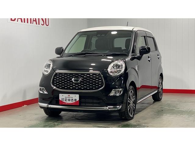 キャストスタイルＧ　プライムコレクション　ＳＡIIIダイハツ認定中古車｜純正ＣＤオーディオ｜シートヒーター｜スマートキー｜電動格納ミラー｜オートエアコン｜スマートアシスト｜保証／整備付（茨城県）の中古車