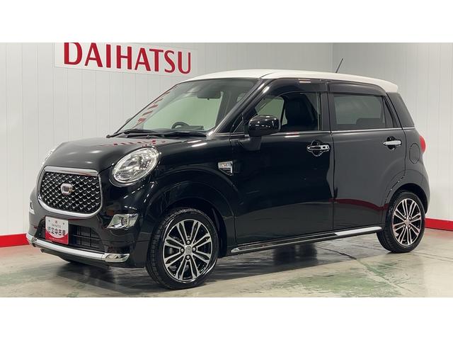 キャストスタイルＧ　プライムコレクション　ＳＡIIIダイハツ認定中古車｜純正ＣＤオーディオ｜シートヒーター｜スマートキー｜電動格納ミラー｜オートエアコン｜スマートアシスト｜保証／整備付（茨城県）の中古車