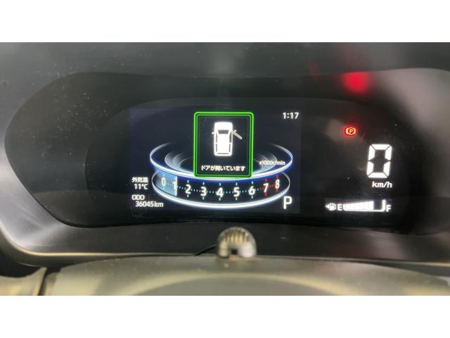 ロッキーGダイハツ認定中古車|純正ナビ|バックカメラ|ドラレコ|シートヒーター|アダプティブクルーズ|スマートキー|電動格納ミラー|オートエアコン|スマートアシスト|保証/整備付(茨城県)の中古車