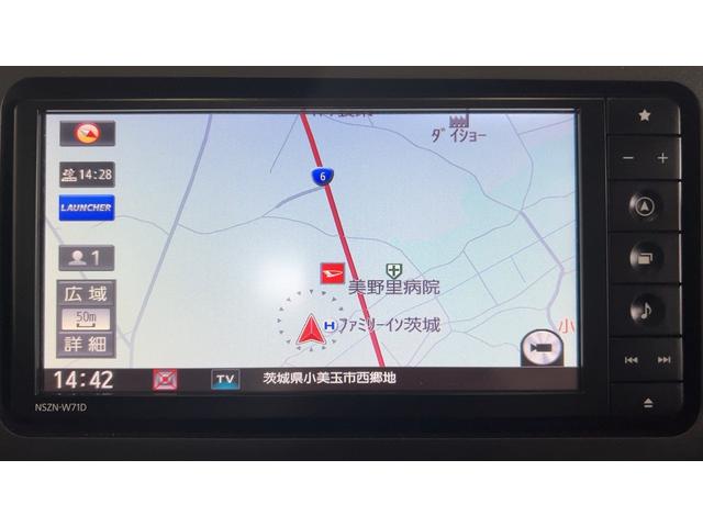 タフトＧターボダイハツ認定中古車｜純正ナビ｜バックカメラ｜ドラレコ｜ＥＴＣ｜シートヒーター｜スマートキー｜クルーズコントロール｜オートエアコン｜スマートアシスト｜保証／整備付（茨城県）の中古車