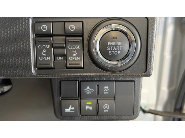 タントカスタムXスタイルセレクションダイハツ認定中古車|純正ナビ|バックカメラ|ドラレコ|両側電動スライドドア|シートヒーター|スマートキー|電動格納ミラー|オートエアコン|スマートアシスト|保証/整備付(茨城県)の中古車