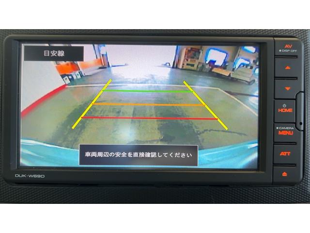 ミライースＸ　リミテッドＳＡIII（茨城県）の中古車