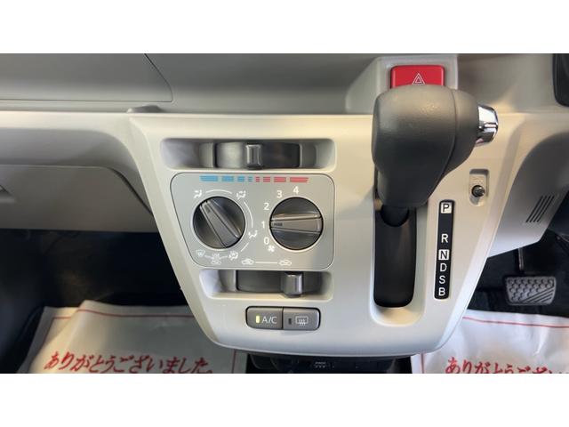 ミライースＸ　リミテッドＳＡIII（茨城県）の中古車