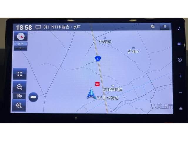 タフトＧターボダイハツ認定中古車｜純正ナビ｜全方位カメラ｜ドラレコ｜ＥＴＣ｜スカイフィールトップ｜シートヒーター｜クルーズコントロール｜電動パーキングブレーキ｜オートエアコン｜スマートアシスト｜保証／整備付（茨城県）の中古車