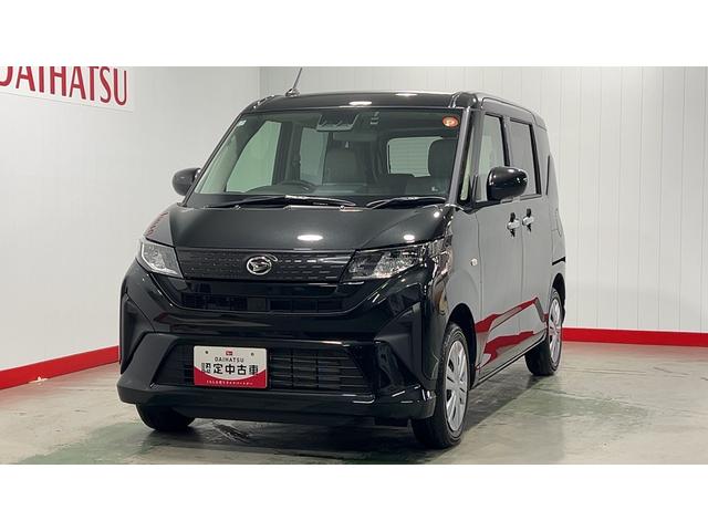 ムーヴXダイハツ認定中古車|純正ナビ|バックカメラ|ドラレコ|片側電動スライドドア|スマートキー|オートエアコン|スマートアシスト|保証/整備付(茨城県)の中古車