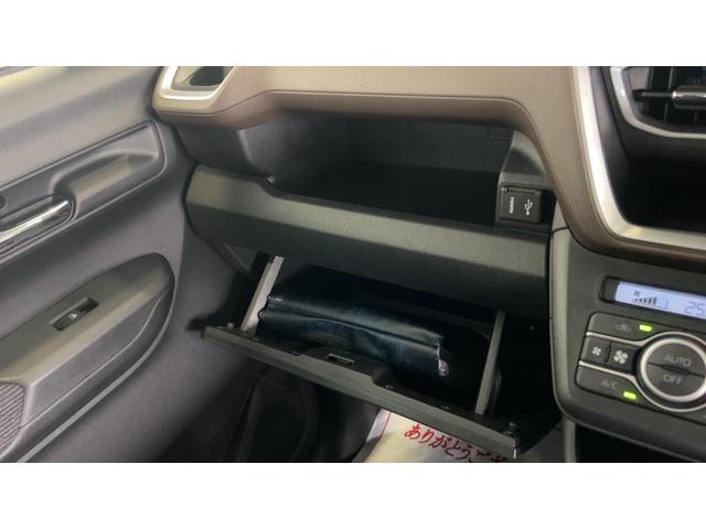 ムーヴRSダイハツ認定中古車|ターボ|純正9インチディスプレイオーディオ|バックカメラ|両側電動スライドドア|クルーズコントロール|スマートキー|電動パーキングブレーキ|スマートアシスト|保証/整備付(茨城県)の中古車