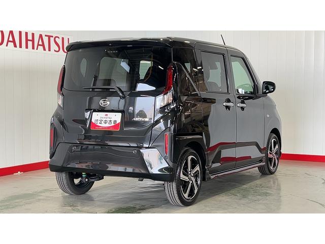 ムーヴRSダイハツ認定中古車|ターボ|純正9インチディスプレイオーディオ|バックカメラ|両側電動スライドドア|クルーズコントロール|スマートキー|電動パーキングブレーキ|スマートアシスト|保証/整備付(茨城県)の中古車