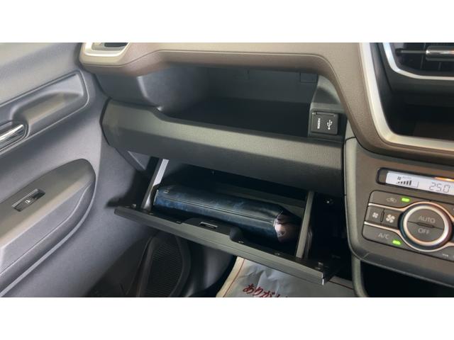 ムーヴＲＳダイハツ認定中古車｜ターボ｜純正９インチディスプレイオーディオ｜バックカメラ｜ドラレコ｜両側電動スライドドア｜スマートキー｜電動パーキングブレーキ｜オートエアコン｜スマートアシスト｜保証／整備付（茨城県）の中古車