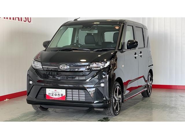ムーヴＲＳダイハツ認定中古車｜ターボ｜純正９インチディスプレイオーディオ｜バックカメラ｜ドラレコ｜両側電動スライドドア｜スマートキー｜電動パーキングブレーキ｜オートエアコン｜スマートアシスト｜保証／整備付（茨城県）の中古車