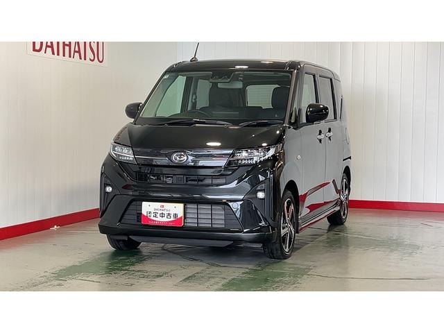 ムーヴＲＳダイハツ認定中古車｜ターボ｜純正９インチディスプレイオーディオ｜バックカメラ｜ドラレコ｜両側電動スライドドア｜スマートキー｜電動パーキングブレーキ｜オートエアコン｜スマートアシスト｜保証／整備付（茨城県）の中古車