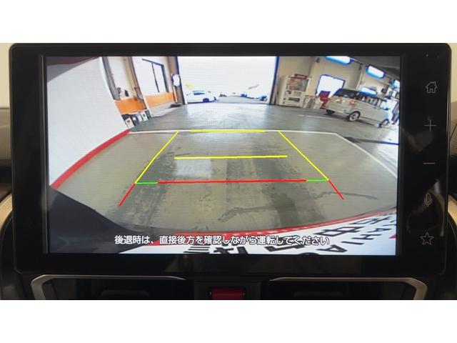 ムーヴＲＳダイハツ認定中古車｜ターボ｜純正９インチディスプレイオーディオ｜バックカメラ｜ドラレコ｜両側電動スライドドア｜スマートキー｜電動パーキングブレーキ｜アダプティブクルーズ｜スマートアシスト｜保証／整備付（茨城県）の中古車