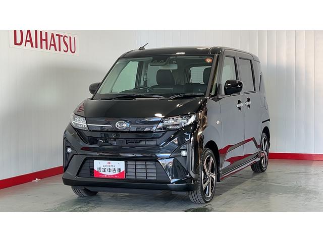 ムーヴＲＳダイハツ認定中古車｜ターボ｜純正９インチディスプレイオーディオ｜バックカメラ｜ドラレコ｜両側電動スライドドア｜スマートキー｜電動パーキングブレーキ｜アダプティブクルーズ｜スマートアシスト｜保証／整備付（茨城県）の中古車