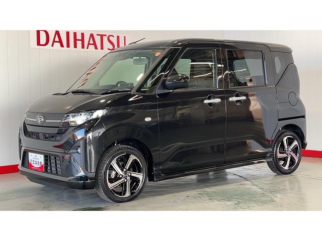 ムーヴＲＳダイハツ認定中古車｜ターボ｜純正９インチディスプレイオーディオ｜バックカメラ｜ドラレコ｜両側電動スライドドア｜スマートキー｜電動パーキングブレーキ｜アダプティブクルーズ｜スマートアシスト｜保証／整備付（茨城県）の中古車