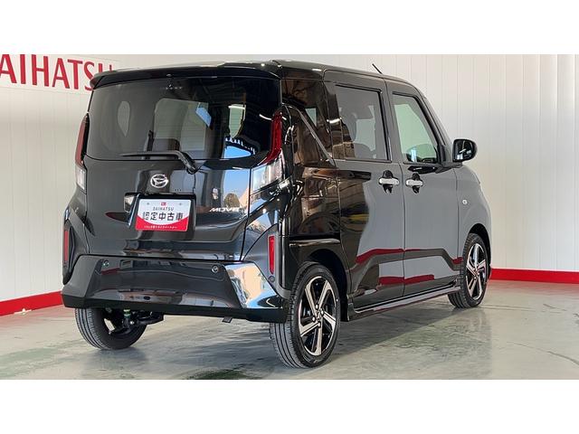 ムーヴＲＳダイハツ認定中古車｜ターボ｜純正９インチディスプレイオーディオ｜バックカメラ｜ドラレコ｜両側電動スライドドア｜スマートキー｜電動パーキングブレーキ｜アダプティブクルーズ｜スマートアシスト｜保証／整備付（茨城県）の中古車