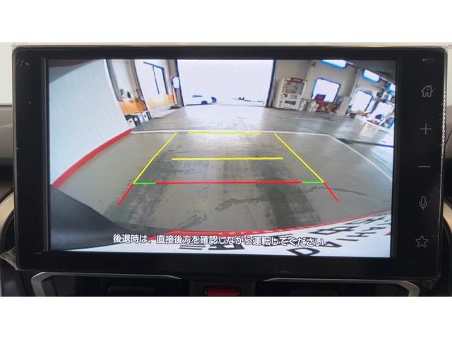 ムーヴGダイハツ認定中古車|純正9インチディスプレイオーディオ|バックカメラ|ドラレコ|片側電動スライドドア|スマートキー|電動パーキングブレーキ|オートエアコン|スマートアシスト|保証/整備付(茨城県)の中古車