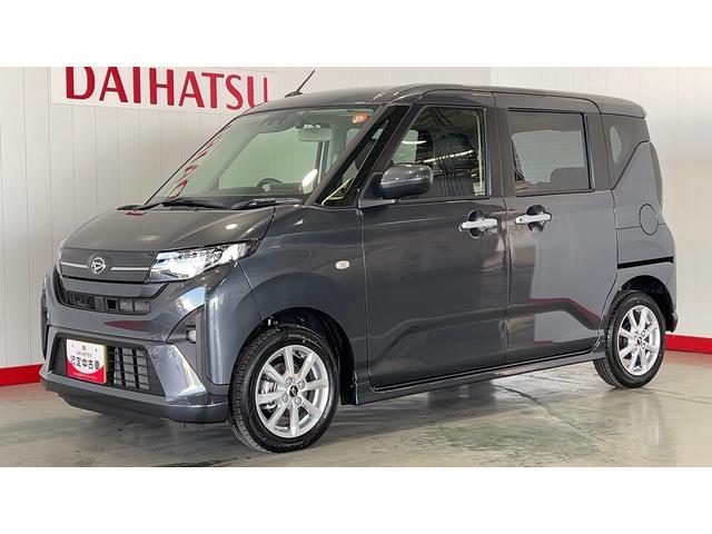 ムーヴGダイハツ認定中古車|純正9インチディスプレイオーディオ|バックカメラ|ドラレコ|片側電動スライドドア|スマートキー|電動パーキングブレーキ|オートエアコン|スマートアシスト|保証/整備付(茨城県)の中古車