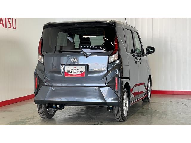 ムーヴGダイハツ認定中古車|純正9インチディスプレイオーディオ|バックカメラ|ドラレコ|片側電動スライドドア|スマートキー|電動パーキングブレーキ|オートエアコン|スマートアシスト|保証/整備付(茨城県)の中古車