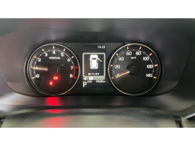 ムーヴRSダイハツ認定中古車|ターボ|純正9インチディスプレイオーディオ|バックカメラ|ドラレコ|両側電動スライドドア|スマートキー|電動パーキングブレーキ|オートエアコン|スマートアシスト|保証/整備付(茨城県)の中古車