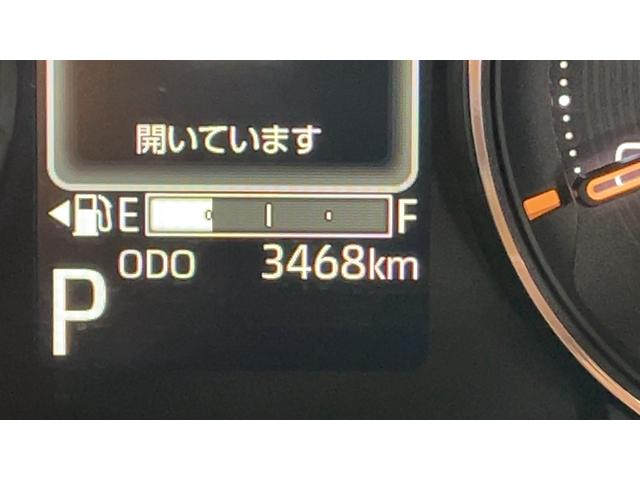 ムーヴRSダイハツ認定中古車|ターボ|純正9インチディスプレイオーディオ|バックカメラ|ドラレコ|両側電動スライドドア|スマートキー|電動パーキングブレーキ|オートエアコン|スマートアシスト|保証/整備付(茨城県)の中古車