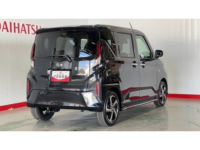 ムーヴRSダイハツ認定中古車|ターボ|純正9インチディスプレイオーディオ|バックカメラ|ドラレコ|両側電動スライドドア|スマートキー|電動パーキングブレーキ|オートエアコン|スマートアシスト|保証/整備付(茨城県)の中古車