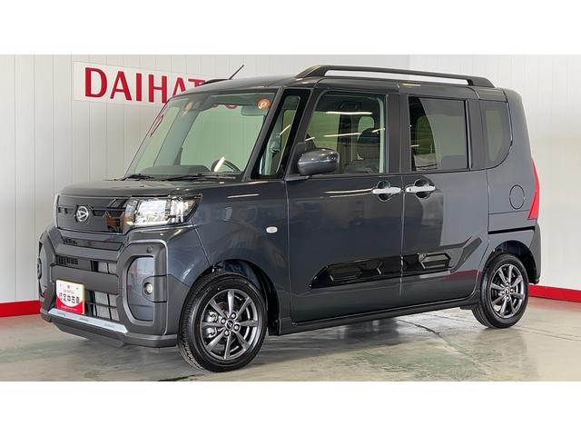 タントファンクロスダイハツ認定中古車|両側電動スライドドア|シートヒーター|スマートキー|電動パーキングブレーキ|オートエアコン|スマートアシスト|保証/整備付(茨城県)の中古車