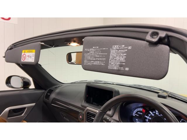 コペンローブダイハツ認定中古車｜ターボ｜ＭＴ車｜アクティブトップ｜シートヒーター｜スマートキー｜オートエアコン｜１５インチアルミホイール｜保証／整備付（茨城県）の中古車