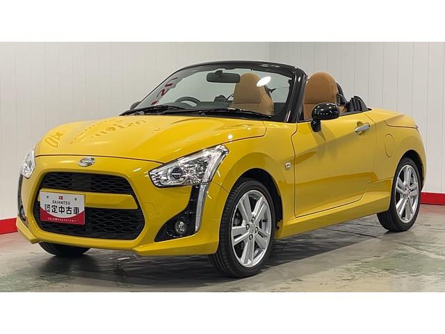 コペンローブダイハツ認定中古車｜ターボ｜ＭＴ車｜アクティブトップ｜シートヒーター｜スマートキー｜オートエアコン｜１５インチアルミホイール｜保証／整備付（茨城県）の中古車