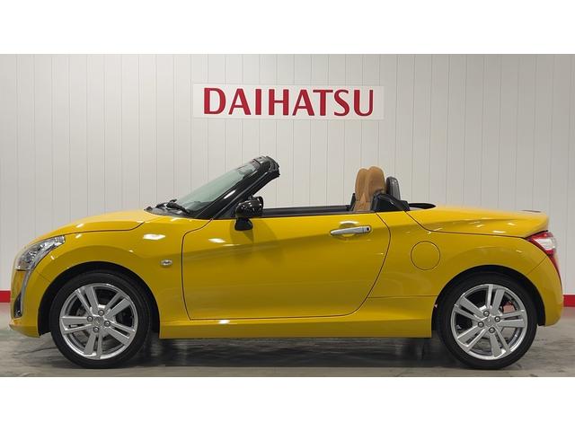 コペンローブダイハツ認定中古車｜ターボ｜ＭＴ車｜アクティブトップ｜シートヒーター｜スマートキー｜オートエアコン｜１５インチアルミホイール｜保証／整備付（茨城県）の中古車