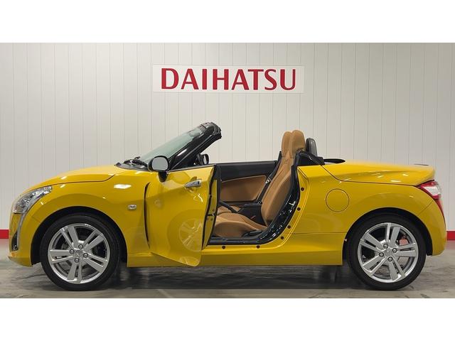 コペンローブダイハツ認定中古車｜ターボ｜ＭＴ車｜アクティブトップ｜シートヒーター｜スマートキー｜オートエアコン｜１５インチアルミホイール｜保証／整備付（茨城県）の中古車