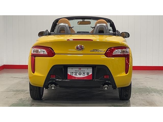 コペンローブダイハツ認定中古車｜ターボ｜ＭＴ車｜アクティブトップ｜シートヒーター｜スマートキー｜オートエアコン｜１５インチアルミホイール｜保証／整備付（茨城県）の中古車