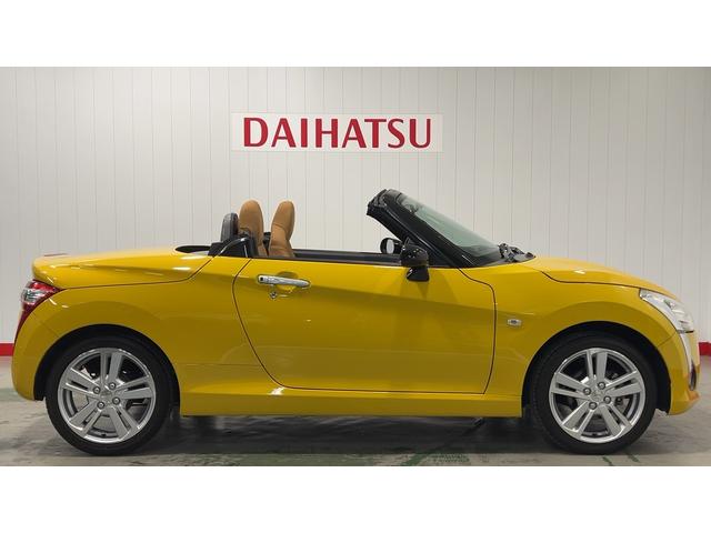 コペンローブダイハツ認定中古車｜ターボ｜ＭＴ車｜アクティブトップ｜シートヒーター｜スマートキー｜オートエアコン｜１５インチアルミホイール｜保証／整備付（茨城県）の中古車