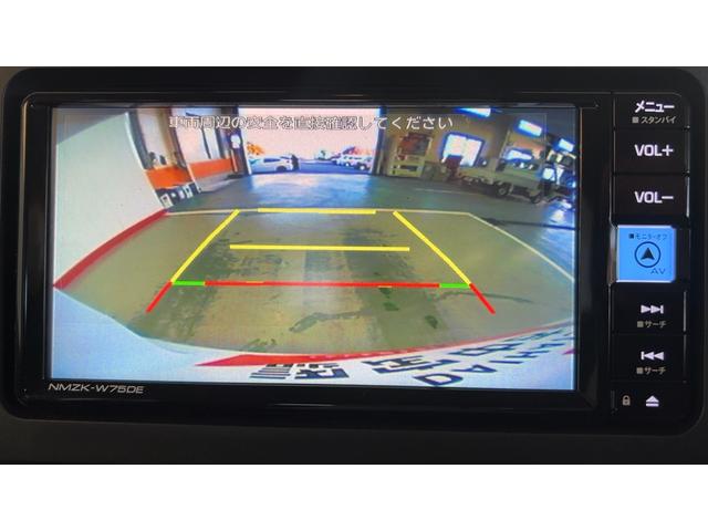 ムーヴGダイハツ認定中古車|純正ナビ|バックカメラ|ドラレコ|片側電動スライドドア|スマートキー|電動パーキングブレーキ|オートエアコン|スマートアシスト|保証/整備付(茨城県)の中古車