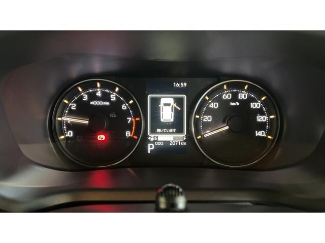 ムーヴGダイハツ認定中古車|純正ナビ|バックカメラ|ドラレコ|片側電動スライドドア|スマートキー|電動パーキングブレーキ|オートエアコン|スマートアシスト|保証/整備付(茨城県)の中古車