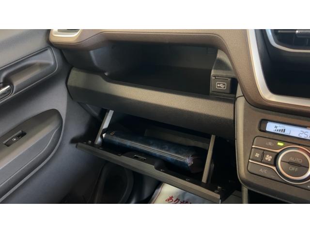 ムーヴGダイハツ認定中古車|純正ナビ|バックカメラ|ドラレコ|片側電動スライドドア|スマートキー|電動パーキングブレーキ|オートエアコン|スマートアシスト|保証/整備付(茨城県)の中古車