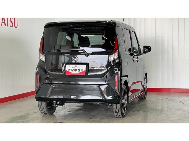 ムーヴＲＳダイハツ認定中古車｜ターボ｜純正ナビ｜バックカメラ｜ドラレコ｜両側電動スライドドア｜シートヒーター｜スマートキー｜電動パーキングブレーキ｜オートエアコン｜スマートアシスト｜保証／整備付（茨城県）の中古車