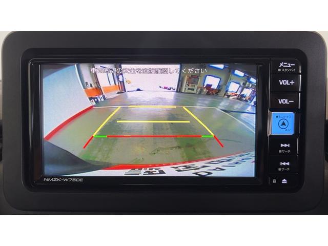 ムーヴGダイハツ認定中古車|純正ナビ|バックカメラ|ドライブレコーダー|片側電動スライドドア|スマートキー|電動パーキングブレーキ|オートエアコン|スマートアシスト|保証/整備付(茨城県)の中古車