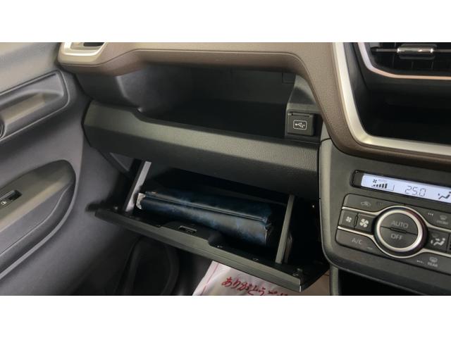 ムーヴGダイハツ認定中古車|純正ナビ|バックカメラ|ドライブレコーダー|片側電動スライドドア|スマートキー|電動パーキングブレーキ|オートエアコン|スマートアシスト|保証/整備付(茨城県)の中古車