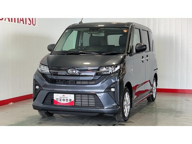 ムーヴGダイハツ認定中古車|純正ナビ|バックカメラ|ドライブレコーダー|片側電動スライドドア|スマートキー|電動パーキングブレーキ|オートエアコン|スマートアシスト|保証/整備付(茨城県)の中古車