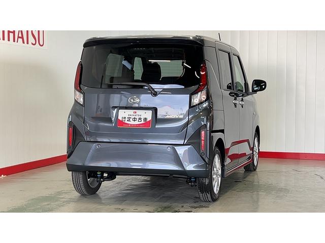 ムーヴGダイハツ認定中古車|純正ナビ|バックカメラ|ドライブレコーダー|片側電動スライドドア|スマートキー|電動パーキングブレーキ|オートエアコン|スマートアシスト|保証/整備付(茨城県)の中古車
