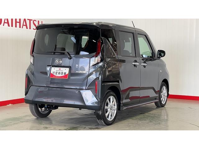 ムーヴGダイハツ認定中古車|純正ナビ|バックカメラ|ドライブレコーダー|片側電動スライドドア|スマートキー|電動パーキングブレーキ|オートエアコン|スマートアシスト|保証/整備付(茨城県)の中古車