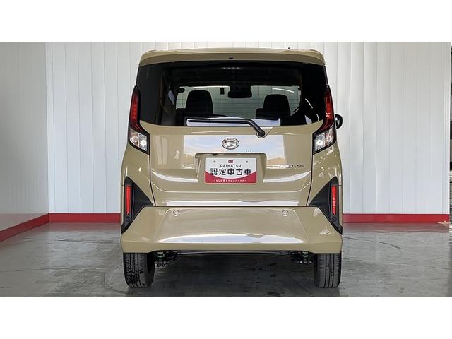 ムーヴRSダイハツ認定中古車|ターボ|純正9インチディスプレイオーディオ|バックカメラ|ドライブレコーダ|両側電動スライドドア|クルーズコントロール|スマートキー|電動パーキングブレーキト|保証/整備付(茨城県)の中古車