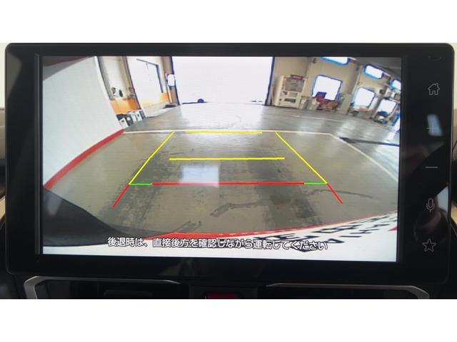 ムーヴＲＳダイハツ認定中古車｜ターボ｜純正９インチディスプレイオーディオ｜バックカメラ｜ドラレコ｜両側電動スライドドア｜スマートキー｜電動パーキングブレーキ｜オートエアコン｜スマートアシスト｜保証／整備付（茨城県）の中古車