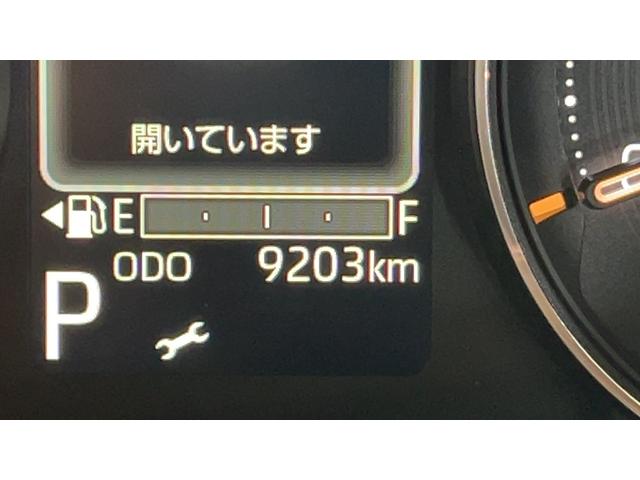 ムーヴＲＳダイハツ認定中古車｜ターボ｜純正９インチディスプレイオーディオ｜バックカメラ｜ドラレコ｜両側電動スライドドア｜スマートキー｜電動パーキングブレーキ｜オートエアコン｜スマートアシスト｜保証／整備付（茨城県）の中古車